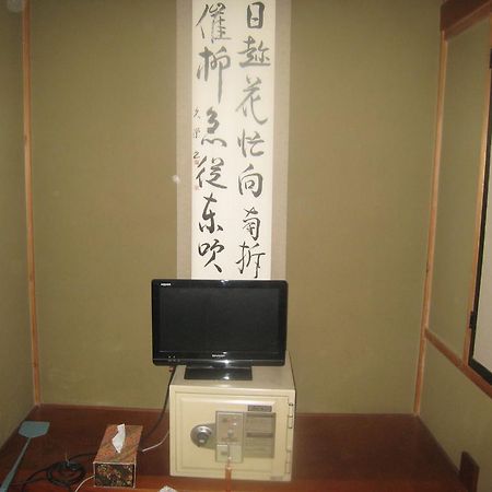 ホテル 仁田屋 みなかみ町 エクステリア 写真